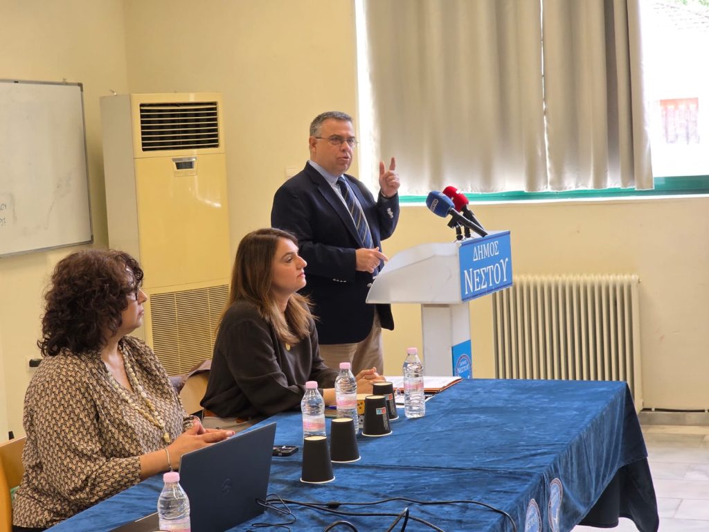 υδατοκαλλιέργειες ΑΔΜΘ