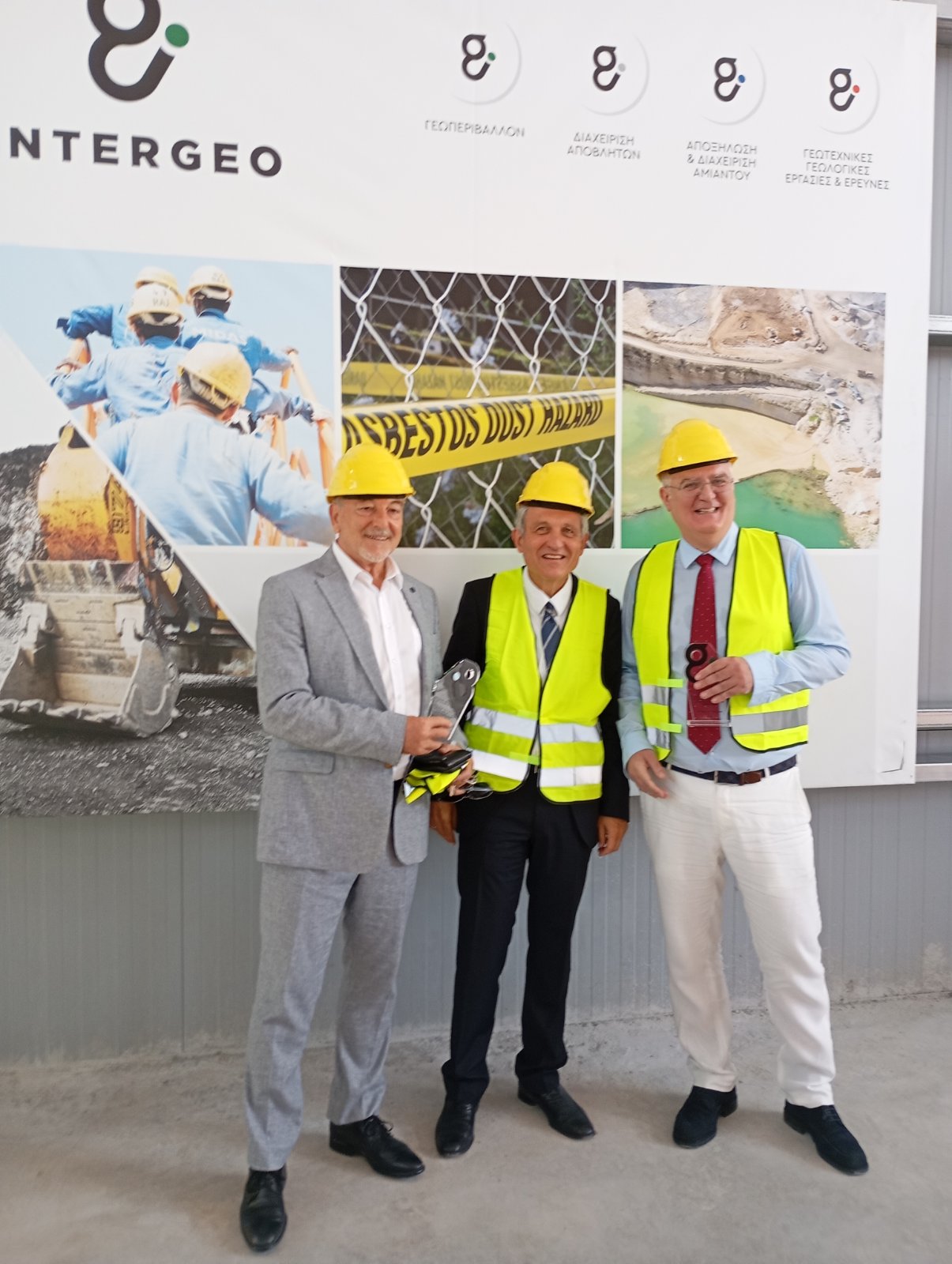 Intergeo Α.Δ.Μ-Θ.