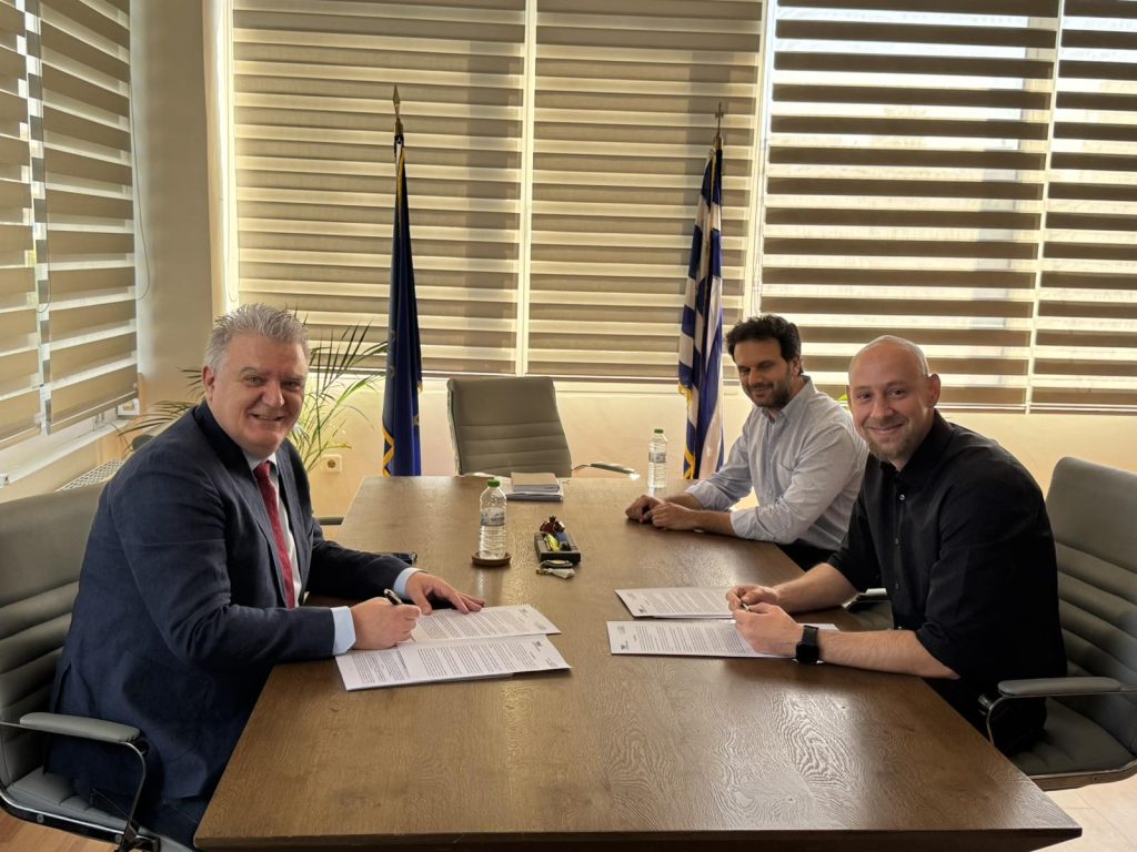 Συνοριακός Σταθμός Κήπων